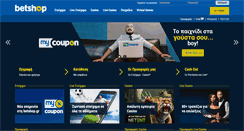 Desktop Screenshot of betshop.gr
